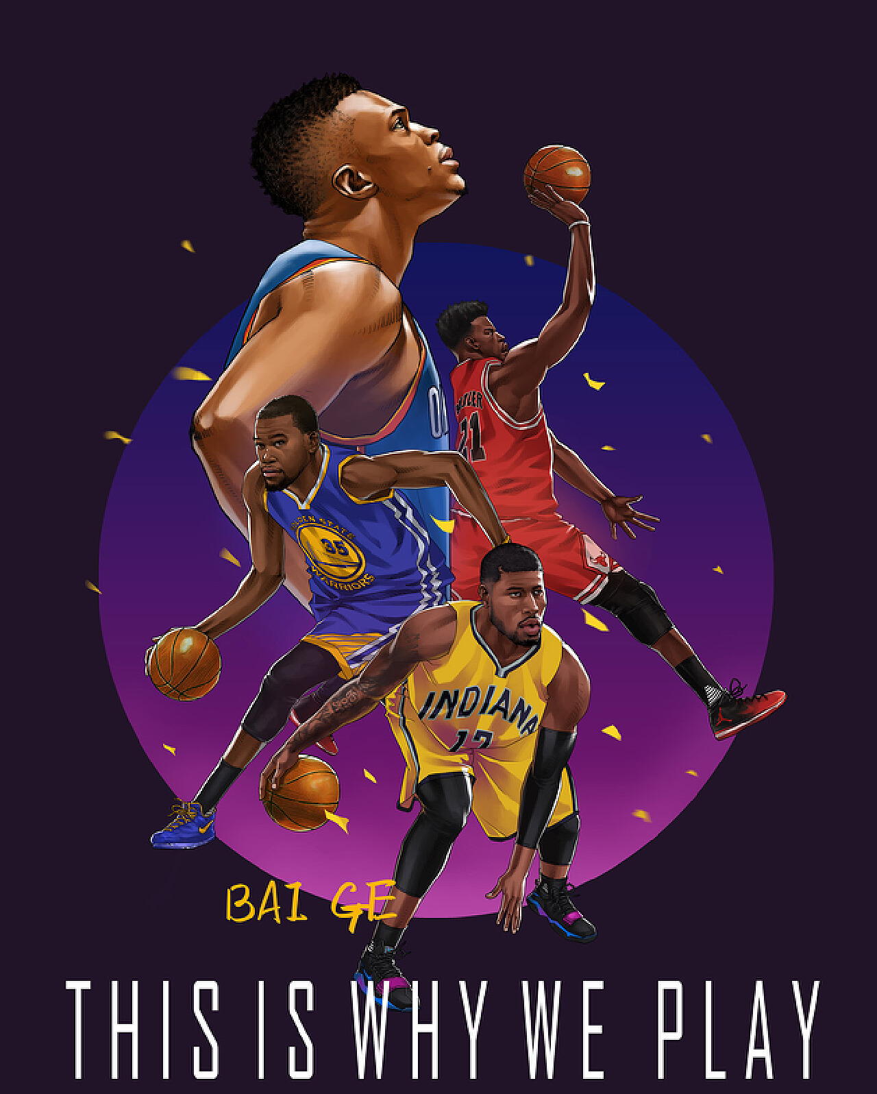 以系统训练 以系统训练